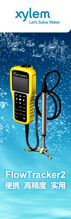 cod分析儀（yí）器廠家