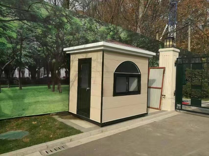 微信(xìn)圖片_20230815085641_2.jpg 微信圖(tú)片_20230815085641_2.jpg