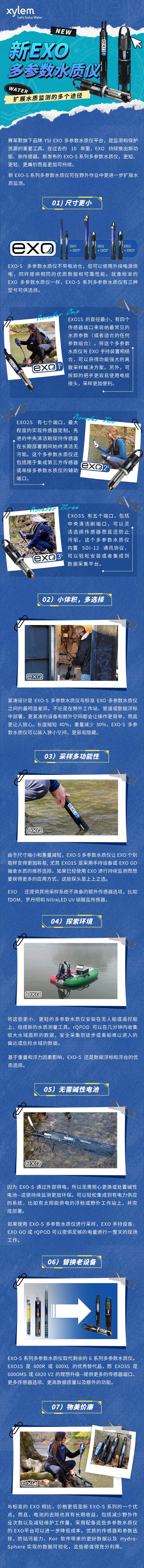 未標題（tí）-3.jpg/