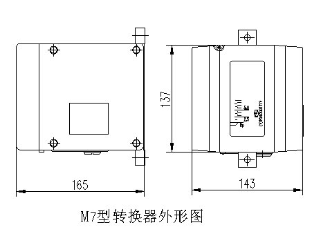 數顯金屬管浮子流（liú）量計轉換器圖